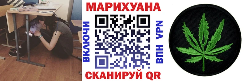 Какие есть наркотики Тетюши КОКАИН Alpha-PVP Галлюциногенные грибы Меф ГАШИШ