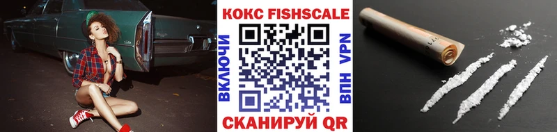 KRAKEN зеркало  Тетюши  КОКАИН 97% 