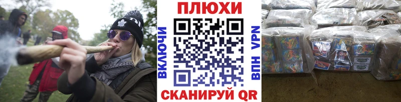 это формула  купить наркотик  mega зеркало  Тетюши  ГАШИШ Premium 