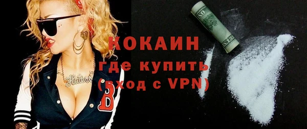 экстази Баксан