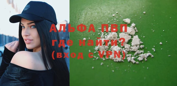 кокаин перу Пестово