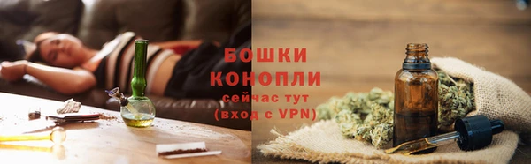 экстази Баксан