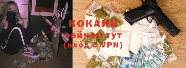 mdpv Пересвет
