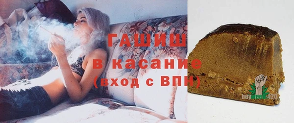 бошки Балахна