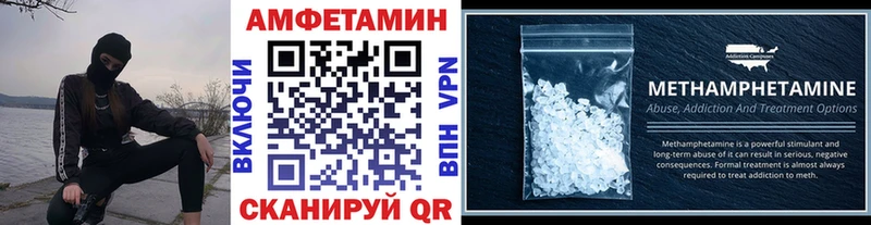 Метамфетамин пудра  MEGA ССЫЛКА  Тетюши  сколько стоит 